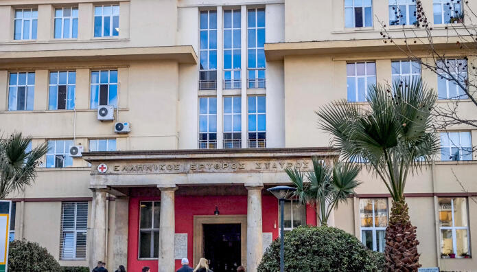 Ερυθρός Σταυρός: Άγρια επίθεση σε νοσηλεύτρια στα Επείγοντα
