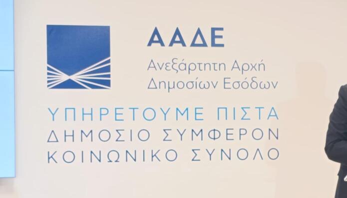 Αύγουστος: Η… λυπητερή μέχρι τέλος του μήνα