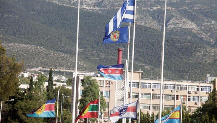 Υπουργείο Εθνικής Άμυνας