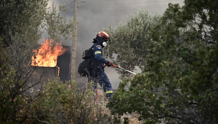 έκτακτο
