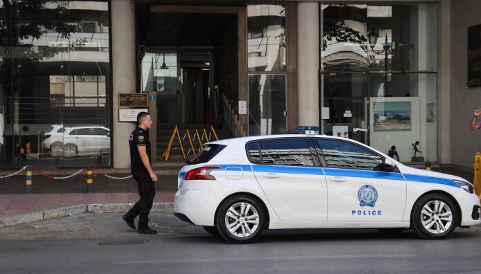 Ύποπτο Αντικείμενο Στη Φιλελλήνων