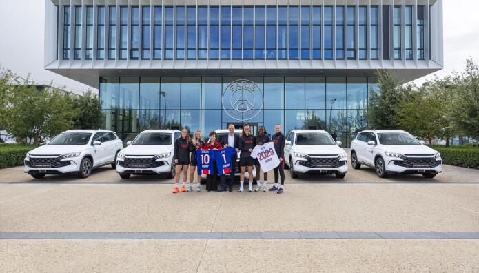 BYD: Συνεργασία με την Paris Saint-Germain