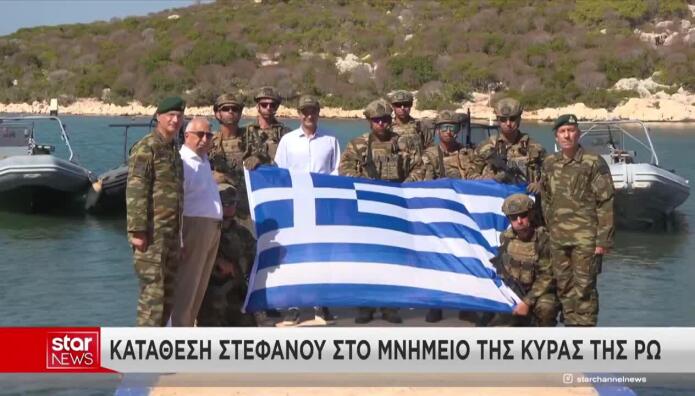 Μητσοτάκης Από Καστελλόριζο: Κλείνουμε Όλα Τα Ανοιχτά Μέτωπα