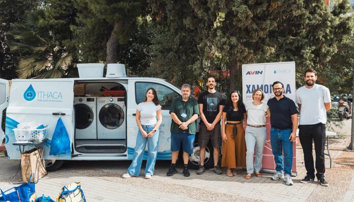 Η AVIN Συνεχίζει Να Προσφέρει «Χαμόγελα Για Όλους»