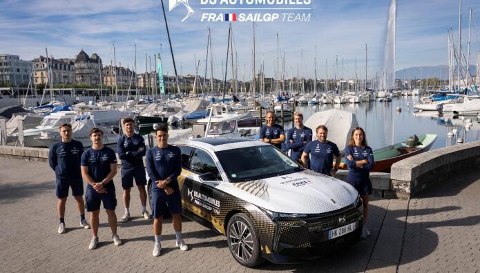 DS N°4 SailGP: Η αποκλειστική εμφάνιση με μοναδικά χρώματα
