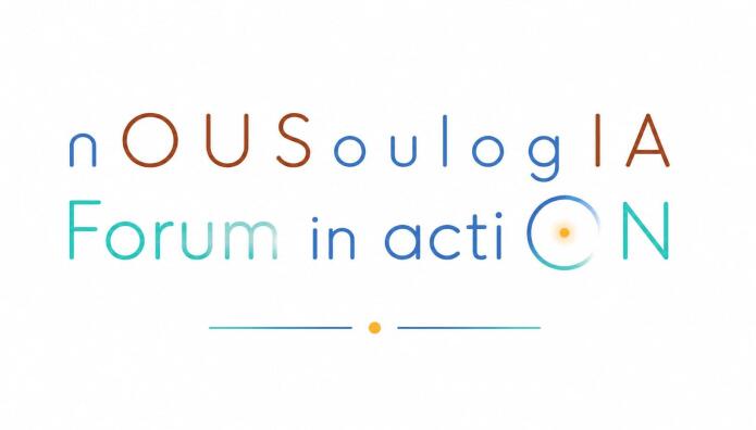 Το nOUSoulogIA Forum ανοίγει τη συζήτηση για το Ευ Ζην