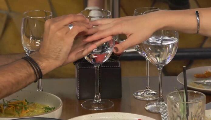 First Dates