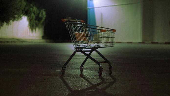 Παγκόσμια ακρίβεια