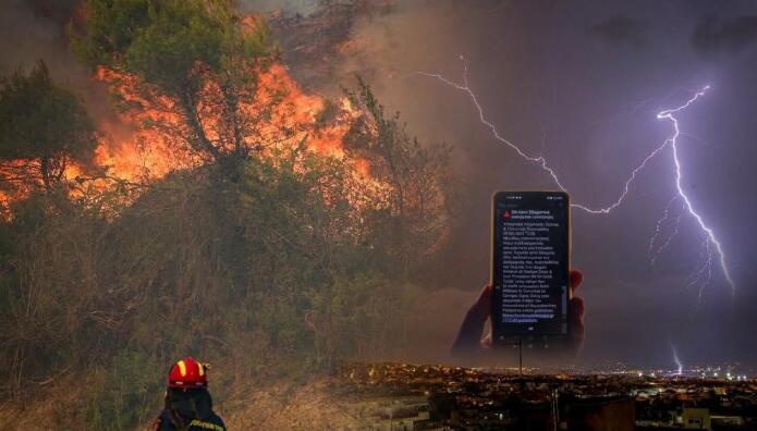 Νέο 112: Tι Αλλάζει - Οι Νέες Δυνατότητες