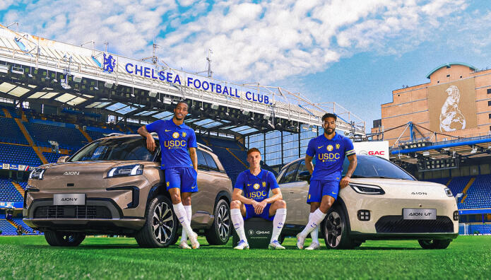 Η GAC παίζει μπάλα με την Chelsea FC