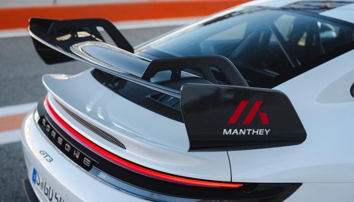 Η Porsche AG δημιουργεί το «Home of Sports Cars»