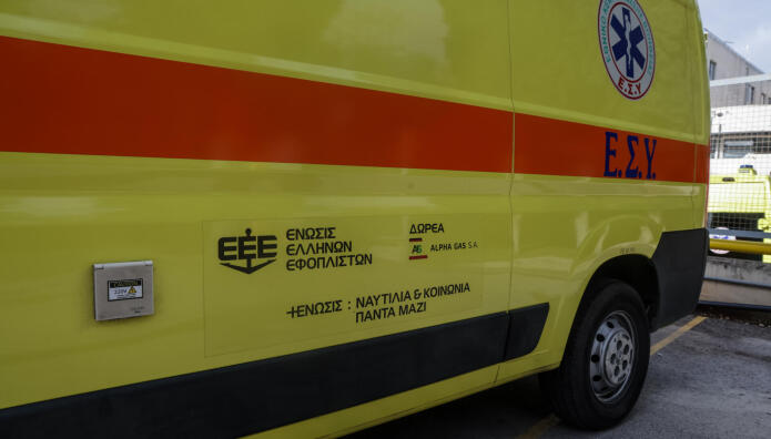 Ελευσίνα: Μαχαίρωσαν Άνδρα Έξω Από Το Σπίτι Του