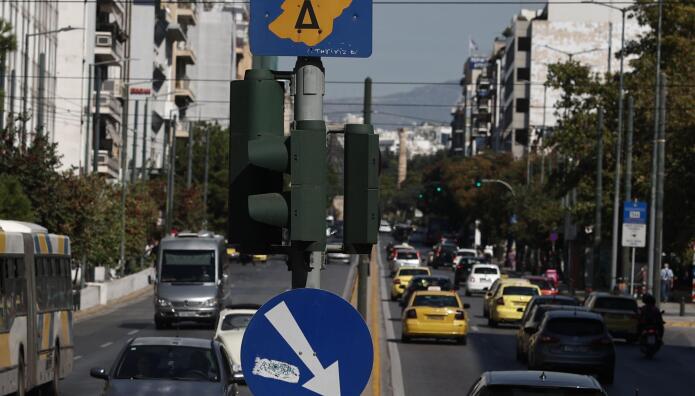 Δακτύλιος: Ποια Μέτρα Ισχύουν - Ποια Οχήματα Εξαιρούνται