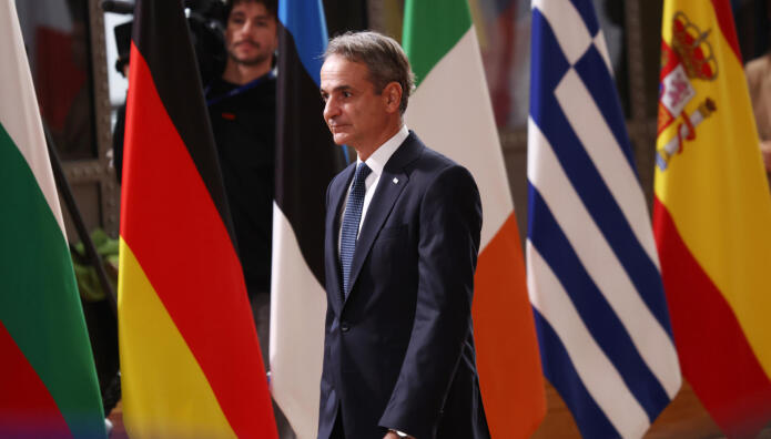 Μητσοτάκης: Ευρωπαϊκή Απάντηση Στο Κόστος Ενέργειας