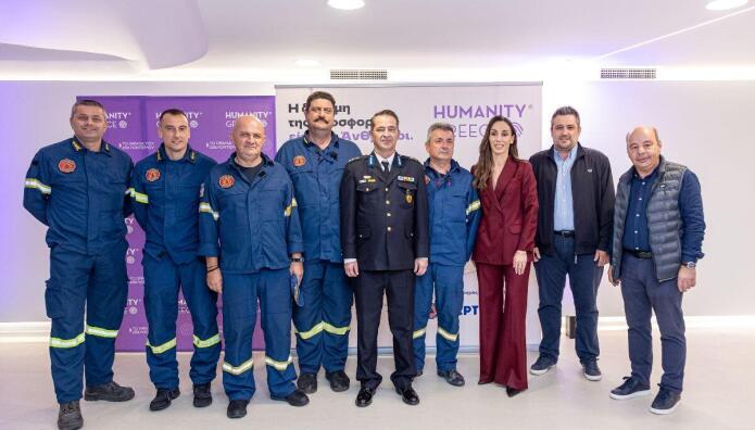 Humanity Greece