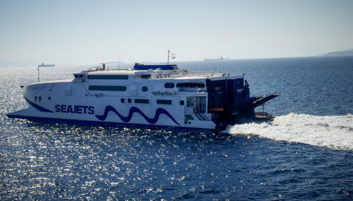 SEAJETS