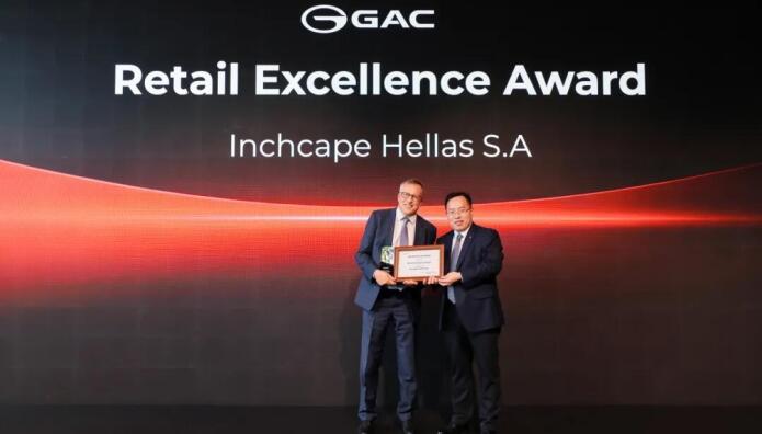 Η GAC AION στην Ελλάδα κατέκτησε το «Retail Excellence Award»