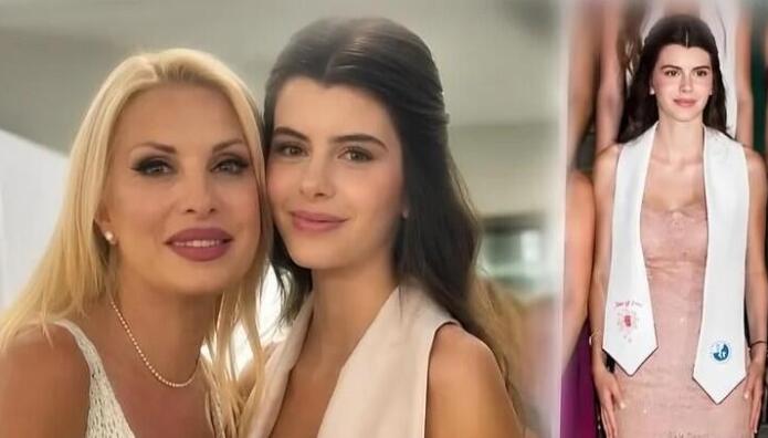 Βαλέρια Λάτσιου