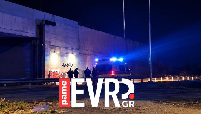 Αλεξανδρούπολη: Θρήνος Για Τη 17χρονη Που Έπεσε Από Γέφυρα