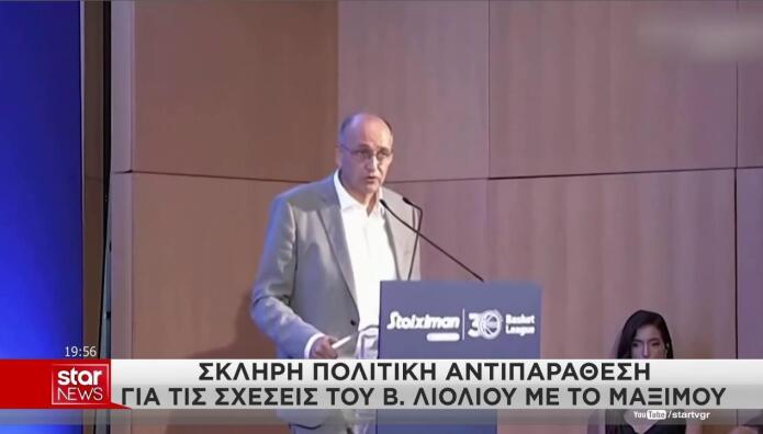 Βαγγέλης Λιόλιος