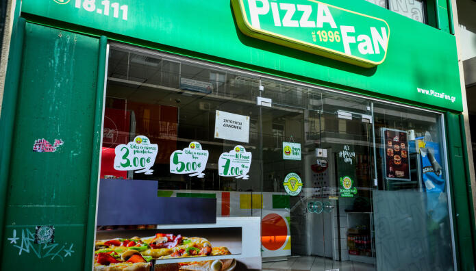 Pizza Fan