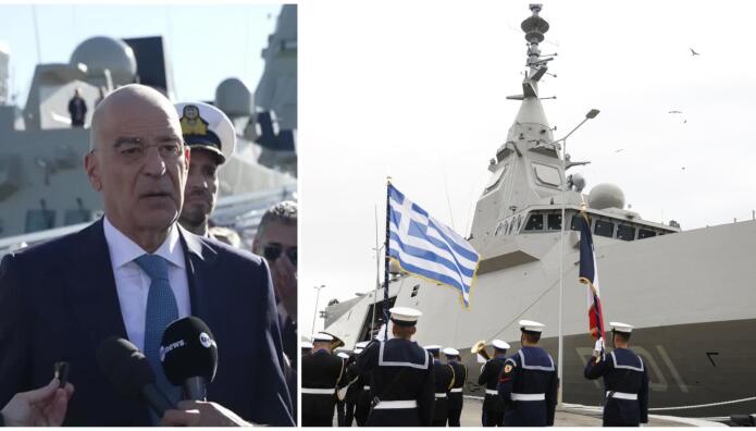 Γαλλία: Υψώνεται Η Ελληνική Σημαία Στη Φρεγάτα Νέαρχος