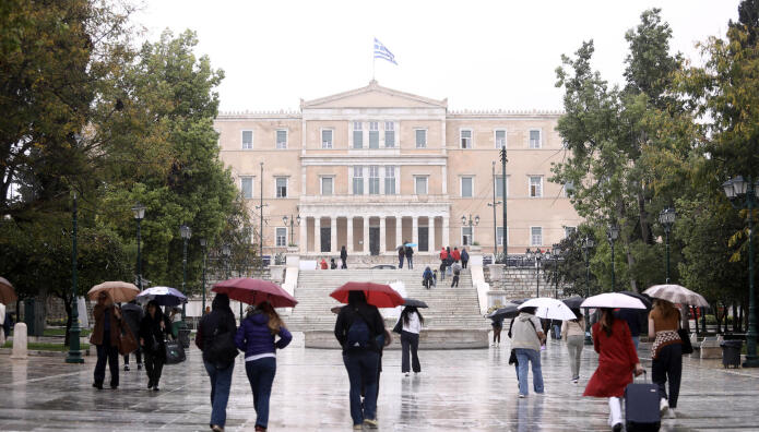 Νέα Κακοκαιρία Με Καταιγίδες: Τι Θα Γίνει Στην Αττική