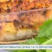 Συνταγή Για Χριστουγεννιάτικο Σουφλέ