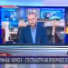 ΠΑΡΑΛΙΕΣ