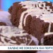 Συνταγή Για Χαλβά Με Σοκολάτα Και Πορτοκάλι