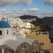 «Από την Αγία Ειρήνη.. στη Σαντορίνη»