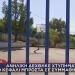 Πάτρα: Μαθήτρια Καταγγέλλει Επίθεση Από Δύο Ανήλικες