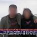 Δράμα: Ψυχολόγος Της ΕΛΑΣ Παρακολουθούσε Τον Δράστη
