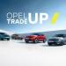 Opel: Το νέο πρόγραμμα ανταλλαγής Trade-Up
