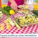 Γεμιστά κοχύλια με γεύση σπανακόπιτα