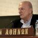 Αντώνης Πανούτσος: Στη ΜΕΘ Με Ιό Δυτικού Νείλου
