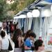 54ο Φεστιβάλ Βιβλίου
