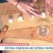 Συνταγή για ραβιόλια με κρέμα παρμεζάνας