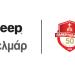 Η Jeep Βελμάρ παίζει μπάλα με τον Πανερυθραϊκό BC