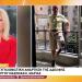 Γιώργος Μαζωνάκης: Η κλινική στο Λονδίνο που πέρασε 3 μήνες