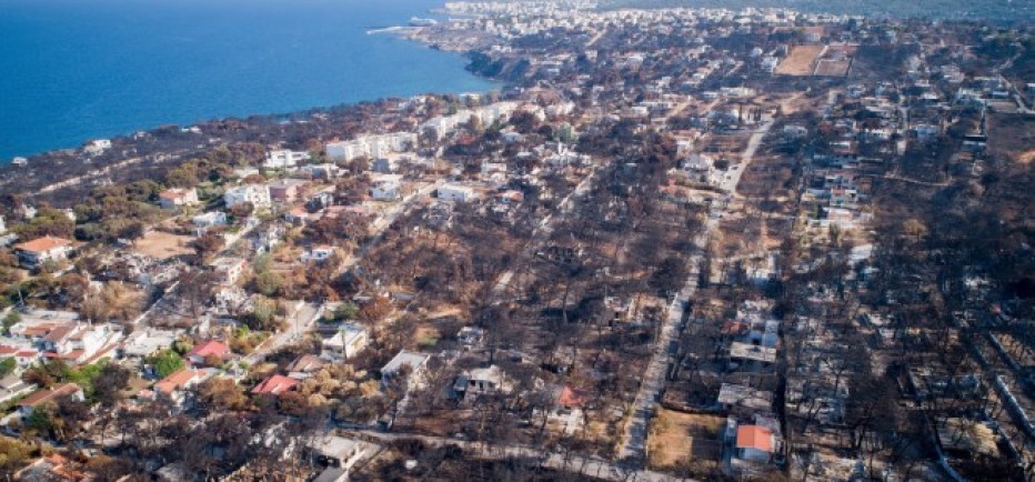 Πώς ξεκίνησε η φωτιά στο Μάτι: Βίντεο ντοκουμέντο από τη μέρα της τραγωδίας