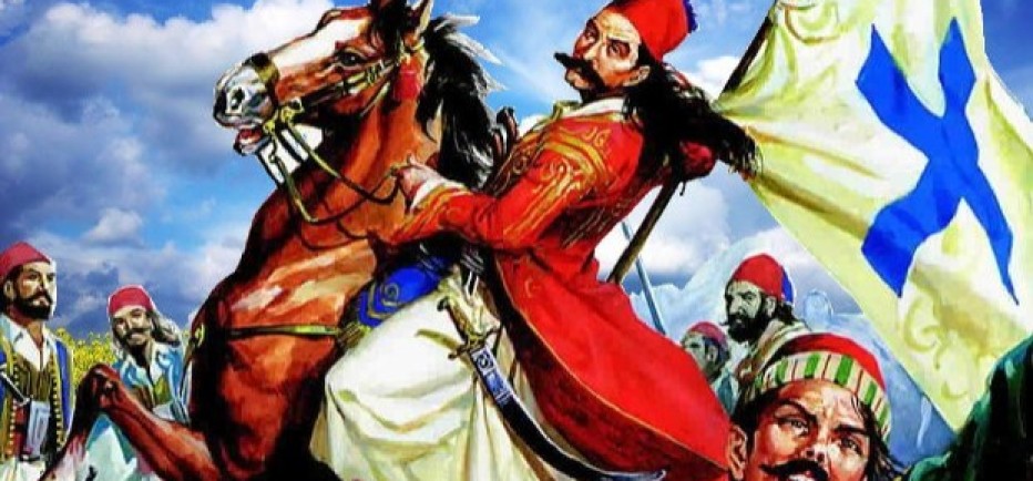 Το μυστήριο γύρω από τον θάνατο του Γεώργιου Καραϊσκάκη