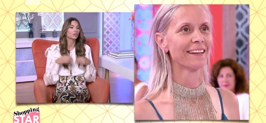 Shopping Star Ηλιάνα: «Αυτό είναι υπερβολικό και όχι κομψό»