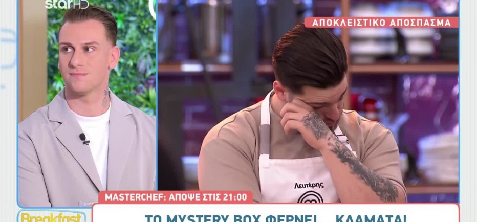 MasterChef: Τι θα συμβεί απόψε και οι παίκτες θα βάλουν τα κλάματα;