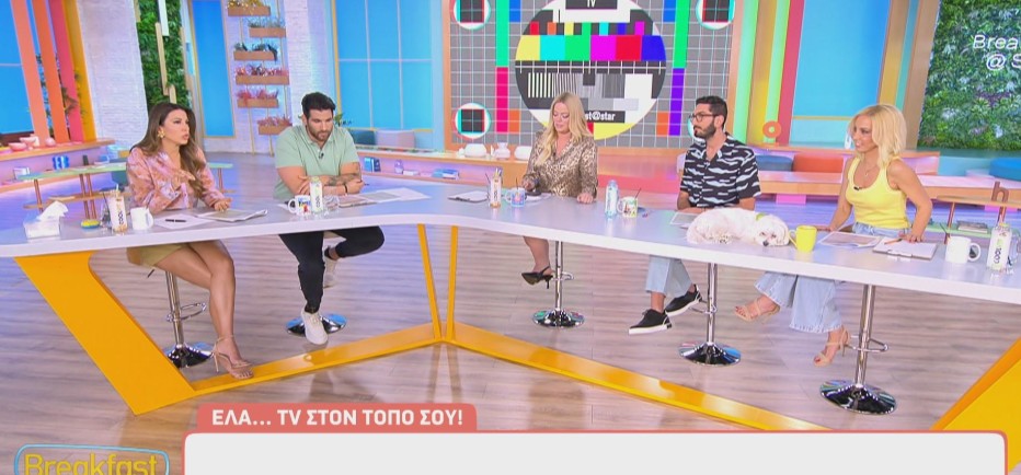Δημοσιογράφος της ΕΡΤ διαψεύδει ότι «μετακινείται» στον ΣΚΑΪ