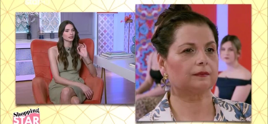 Shopping Star Ηλιάνα: «Το χτένισμά είναι πολύ νεανικό, δεν σου ταιριάζει»