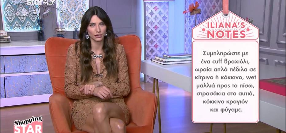 Shopping Star: Αποκαλυπτικές με midi στενό φόρεμα με ασύμμετρη πλάτη