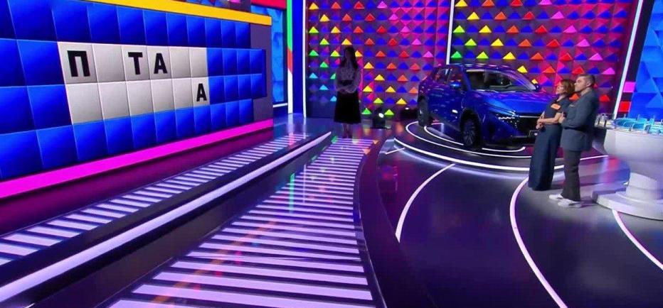 Τροχός της Τύχης: Ο γρίφος δυσκόλεψε τη Χρύσα - Εσύ πώς θα τα πας;