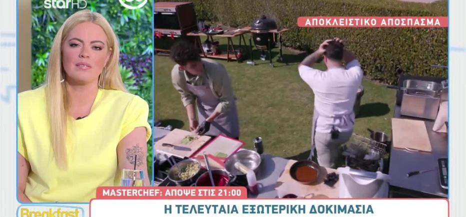MasterChef: Ανατροπές και ατυχήματα - Ο τρίτος υποψήφιος προς αποχώρηση