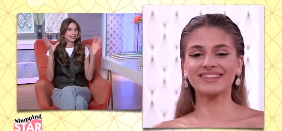 Shopping Star: Η Ηλιάνα «έμεινε με το στόμα ανοιχτό» όταν είδε τη Σοφία